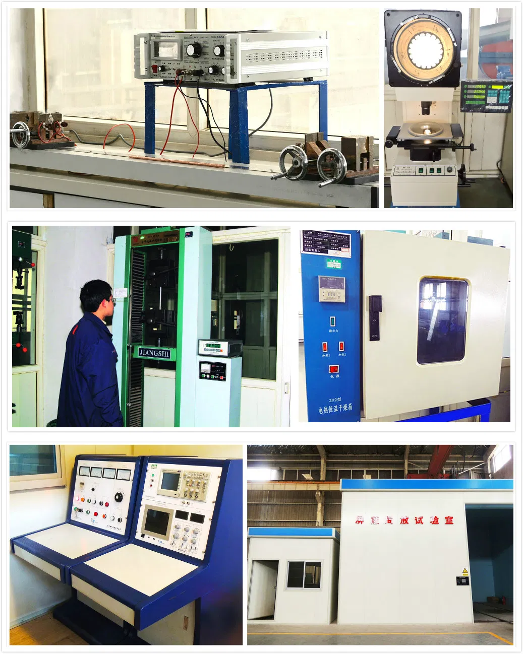 10mm2 16mm2 Cne Sne Concentric Cable