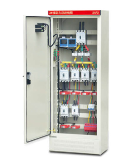 Best LV Switchgear Options for Reliable Power Distribution