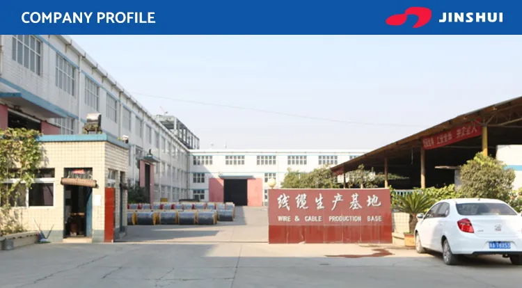 Aluminum Conductor ASTM B801 Concentric Cable for Sale