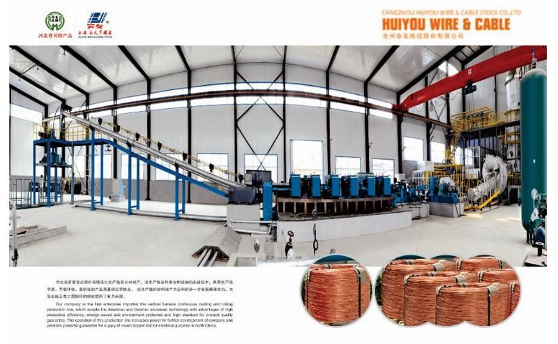 China Products/Suppliers. ACSR Conductor (Aluminum Conduct Steel Reinforced)