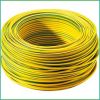Copper Core PVC Insulated Electric Wire (BV)