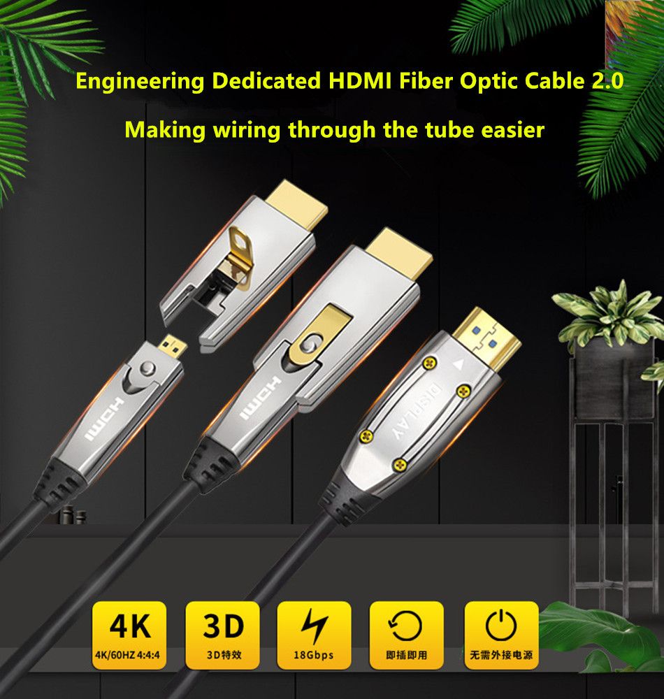 HDMI Cable 2.0 Optical Fiber Ultra-HD (UHD) 4K Cable 60Hz 18gbs with Audio Video HDMI Cord Hdr 4: 4: 4 Lossless Amplifier