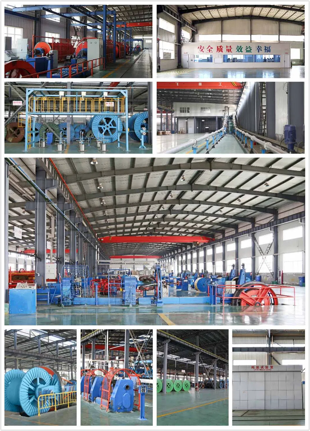 High Performance PVC Insulated Cable (VV/VLV)