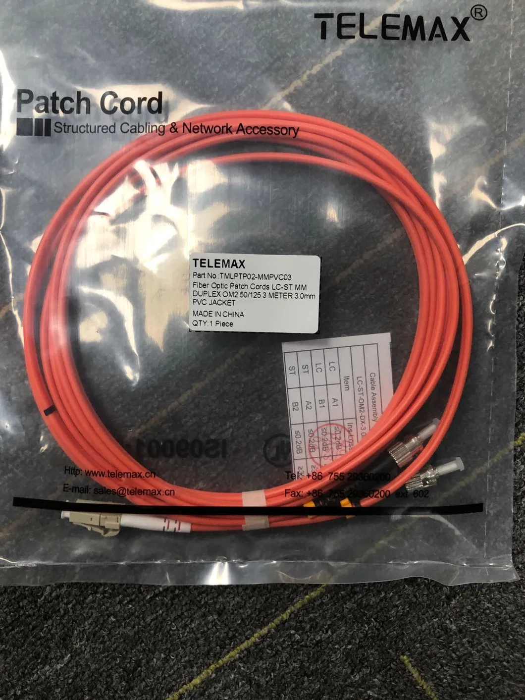 LC/Upc-LC/Upc Duplex 2.0mm PVC Om5 Fiber Patch Cords