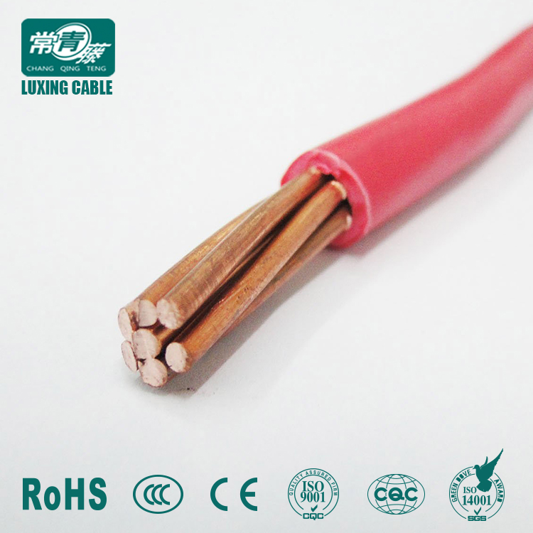 Malaysia 2.5mm Wire Cable/Malaysia 2.5mm Electric Cable/Malaysia 2.5mm Electric Wire