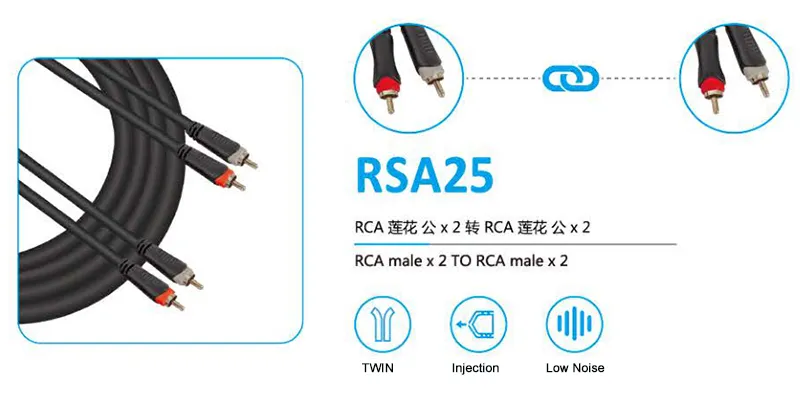 OEM Factory Audio Flexible PVC Cable with 2 RCA Plug Male to Male