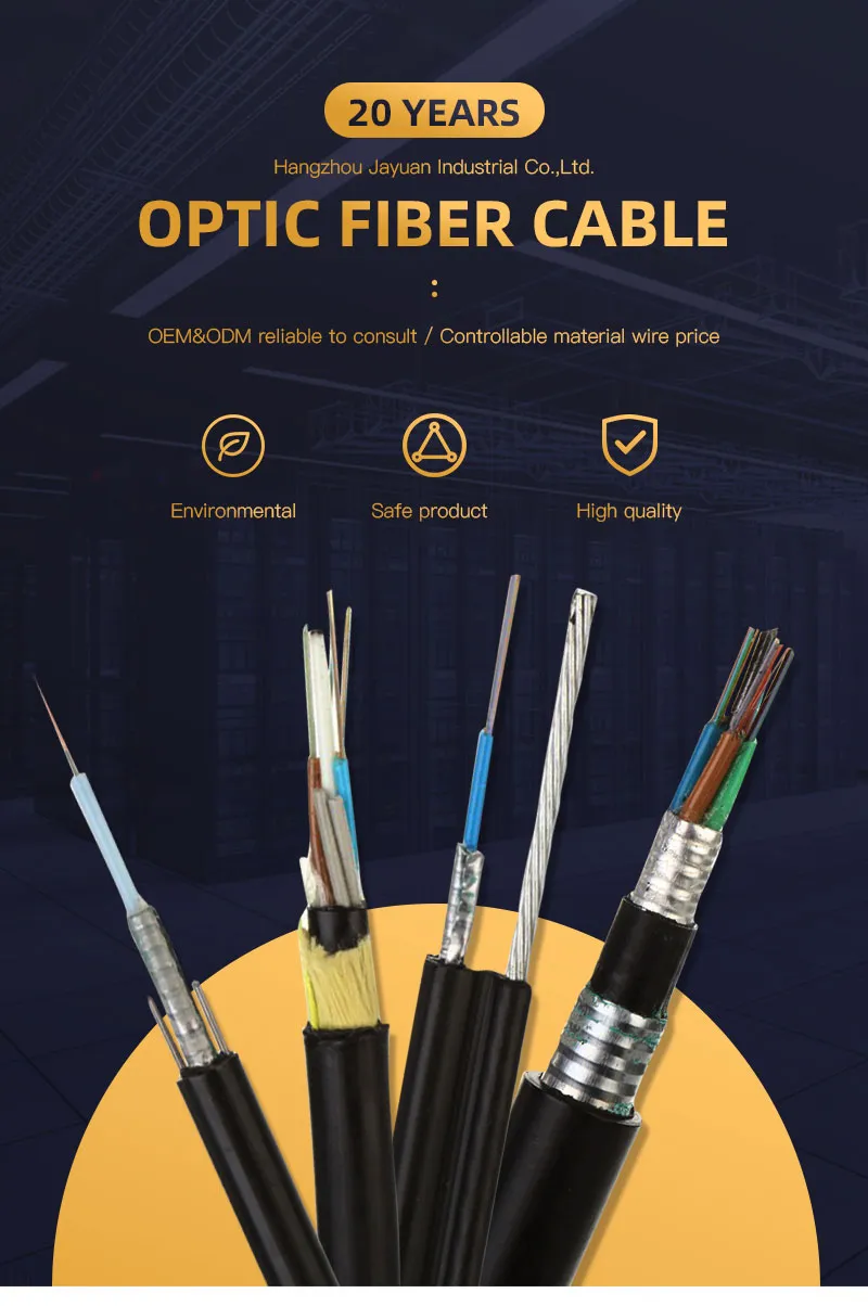 Outdoor Aerial Anti-UV Cable Optical Cable with Anatel Certificate