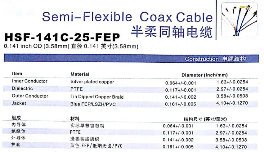 Semi-Flexile Coaxial Cables, for FM Transmitter, Hsf-141c-25-FEP, Brown, 25ohm