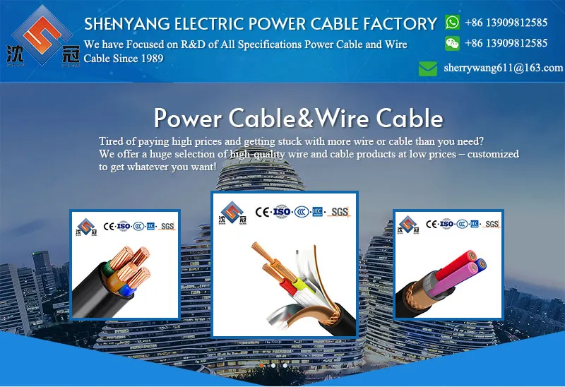 Shenguan 35kv Sac Spaced Aerial Cable Covered Aluminum Cables Icea S-66-524 Electric Cable