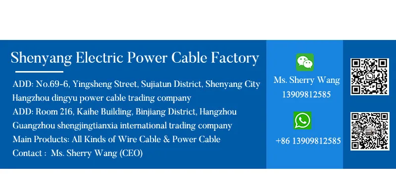 Shenguan 35kv Sac Spaced Aerial Cable Covered Aluminum Cables Icea S-66-524 Electric Cable