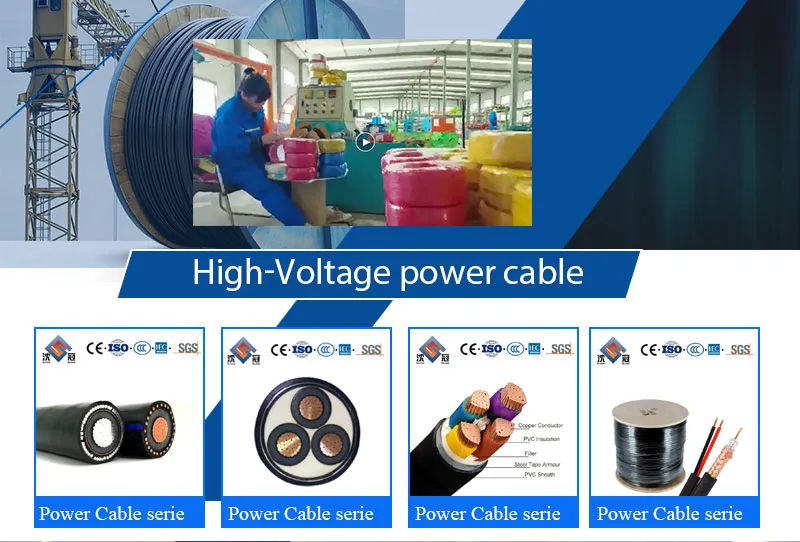 Shenguan The Rated Voltage up to and Including 450/750V PVC Insulated Cables Armoured Cable Halogen-Free Low Voltage Cable Power Cable