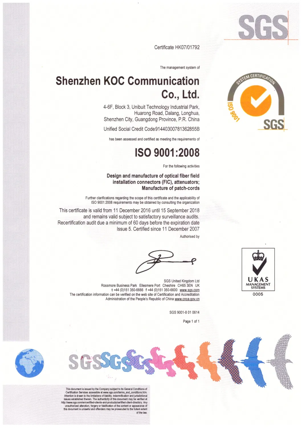 Shenzhen Competitive Wavelength1310/1490/1550 Fiber Optical Fwdm