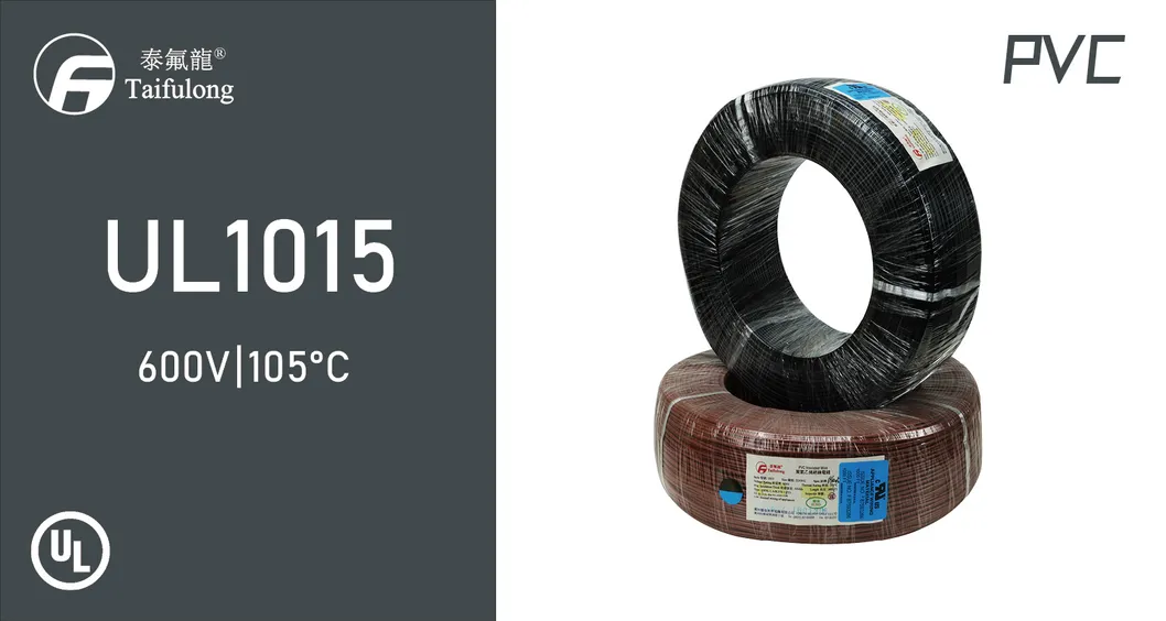 Taifulong PVC UL1015 20AWG 105° C 600V Tinned Copper Electric Wire High Temperature Resistan Cable