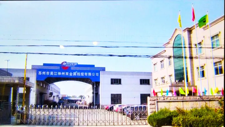 Uew Pew ISO9001 Enameled Copper Clad Aluminum Wire