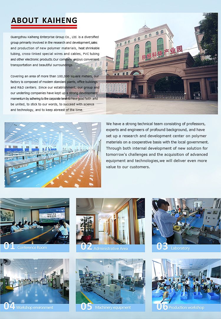 Waterproof Insulating Sleeve Heat Shrink Tubing Shrinkable Tube