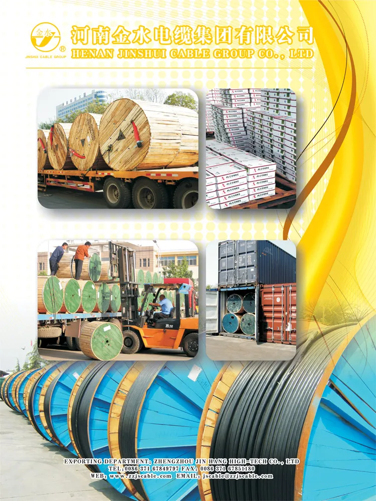 XLPE Copper Insulated Copper Rubber Cable